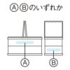 34843 キャンプス ハンドル付ボックス